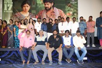 Kala Gamanam Movie Pre Release Event Photos